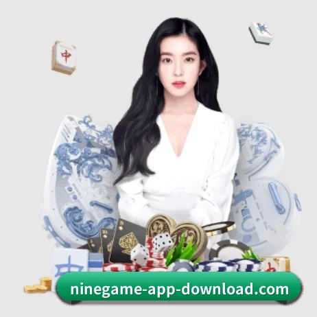 9游官网 APP 界面 | nine game